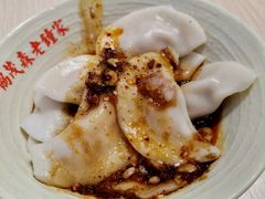 -协茂森老钟家(龙湖滨江天街店)