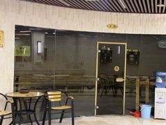 -益健·足疗汗蒸SPA(芙蓉广场店)