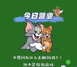 -Dr.林醫生产后修复·超级店(南京江宁同曦店)