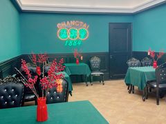 -曹祥泰(解放路店)