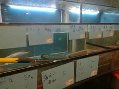 水产区-良永小菜(平凉路店)