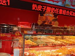 -味多美蛋糕(看丹桥店)