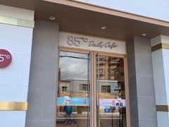门面-85度C(上海广元店)