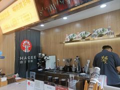 -霸王茶姬(五一路店)