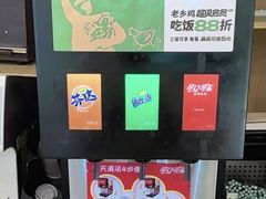 -老乡鸡(南京河西雨润大街店)