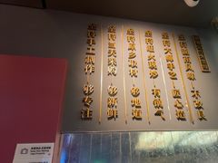 -巡湘记·现炒鲜牛肉(周浦万达店)