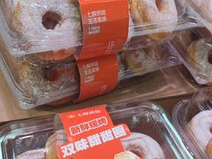 -7fresh七鲜(大族广场店)