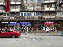 -宫廷糕点铺