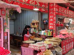 -桃源市场(解放路店)