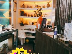 -Dragonfly悠庭·按摩Spa(浦东嘉里城店)