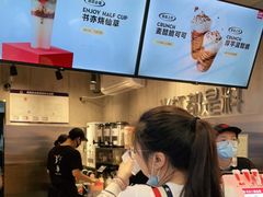 -书亦烧仙草(金港国际步行街店)