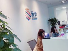 -菠萝国际教育专注Alevel·IGCSE·IB·AP·托福雅思培训辅导(静安校区)