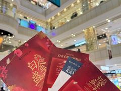 -远大购物中心(南岗店)
