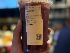 -去茶山(鸿通城店)