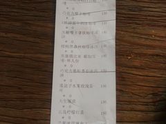 -良木缘咖啡西餐(川大店)