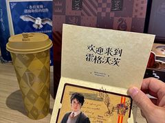 -奈雪的茶(广州万菱汇PRO店)
