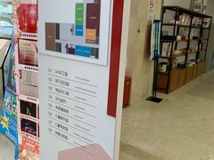 -曹路体育中心