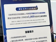 -远大购物中心(南岗店)