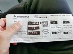 -银川河东国际机场