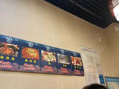 -蛙秘书麻椒鱼(包家巷店)