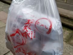 -王天顺海苔饼