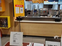 -麦当劳(保定裕华路店)