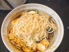 豆花米线-多味居(剪子巷店)