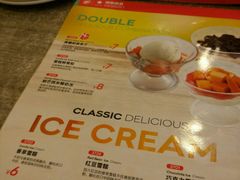 菜单-卢家妈妈·西餐厨房(揭阳东山店)