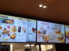 -肯德基(中纬店)