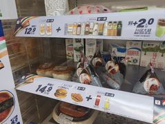 -7-11便利店(连城新天地店)