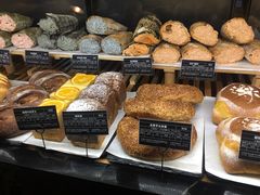-Let's Taipei 非常烘焙(太古里店)