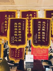 点击看大图 -星摇篮月子中心(市妇幼店)