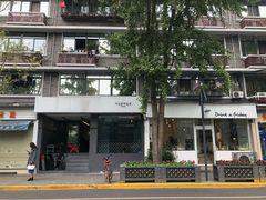 -NokNok Coffee(宽窄巷子店)