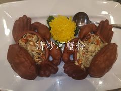 -王宝和酒家(黄浦店)