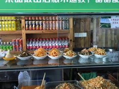 -伊赫兰牛肉面(交大店)