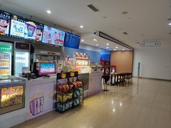 小食处-幸福蓝海国际影城(河西店)