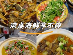 -红桃K虾王·小龙虾·烧烤·火锅(红星路店)