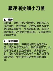 -克丽缇娜