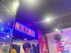-澳门陈光记烧味饭店(南京德基广场店)