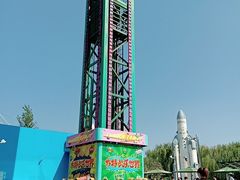 -沈阳方特欢乐世界