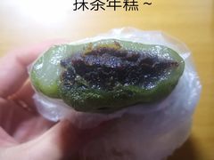 -糯米香(长江路店)
