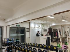 -中田健身工作室(珠江路地铁站店)