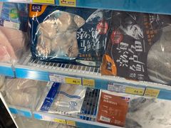 -麦德龙(闵行店)