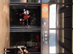 -常州汽车客运站