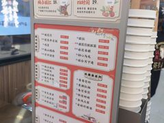 -茶话弄(北京通州万达店)