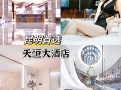 -长沙星沙万象汇