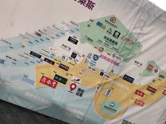 -青岛嘉年华主题乐园