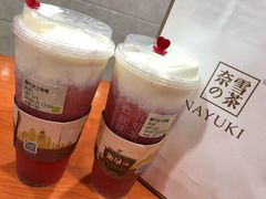 -奈雪的茶(市百一店)