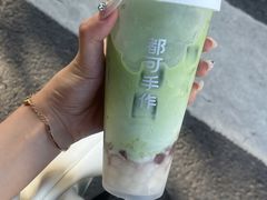 -都可手作(学士街手作店)
