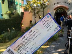 -三鹰之森吉卜力美术馆